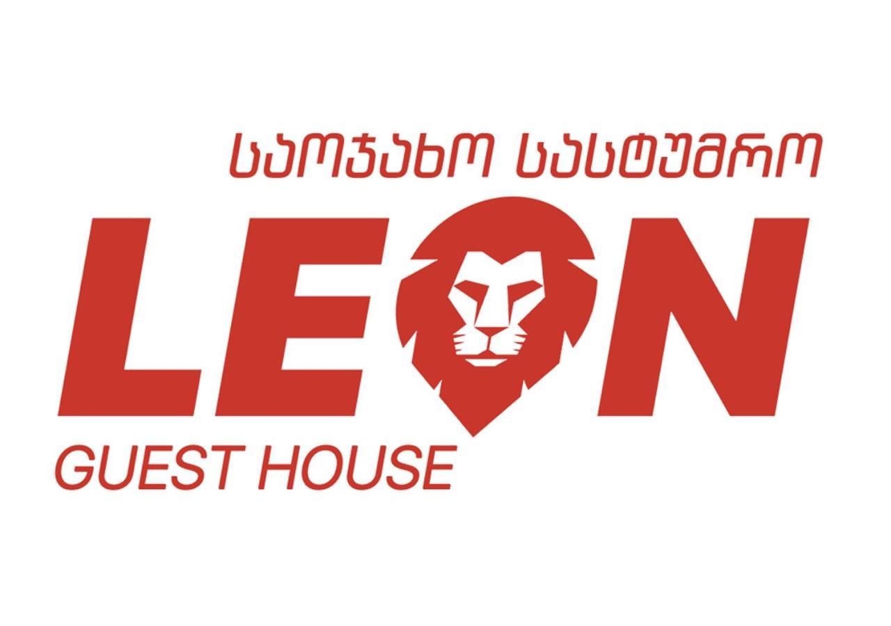 Hotel Leon Tbilisi Zewnętrze zdjęcie